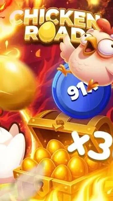 Chicken Road Screenshot